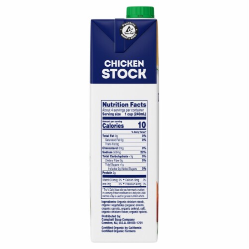 Swanson Organic Free Range Chicken Stock Perspective: right