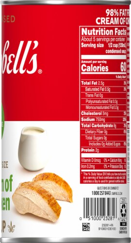 Campbell's® Condensed 98% Fat Free Cream of Chicken Soup Perspective: right