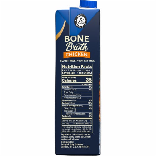 Swanson® Chicken Bone Broth Perspective: right