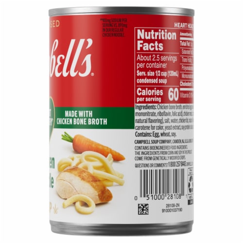 Campbell's® Healthy Request® Condensed Chicken Noodle Soup Perspective: right