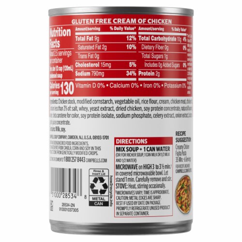 Campbell's® Gluten Free Cream of Chicken Soup Perspective: right