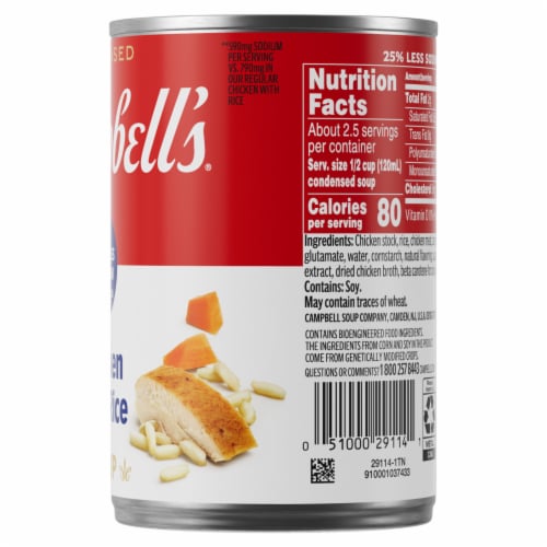 Campbell'S Condensed 25% Less Sodium Chicken And Rice Soup Perspective: right