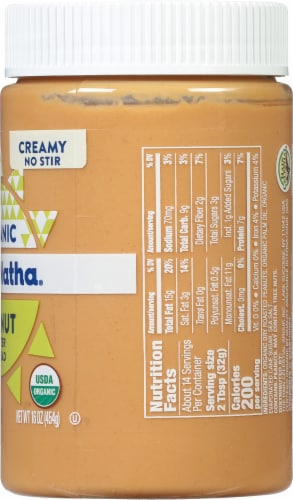 MaraNatha Creamy Peanut Butter (O) Perspective: right