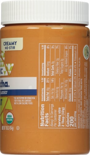 MaraNatha® Organic No Sugar or Salt Added Creamy Peanut Butter Spread Perspective: right