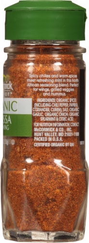 McCormick Gourmet™ Organic Harissa Seasoning Perspective: right