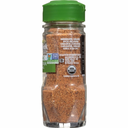 McCormick Gourmet™ Organic Shawarma Seasoning Perspective: right