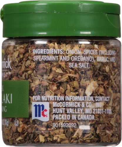 McCormick Gourmet™ Greek Souvlaki Seasoning Perspective: right