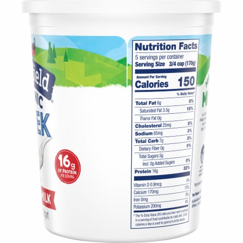 Stonyfield® Organic Plain Whole Milk Greek Yogurt Tub Perspective: right
