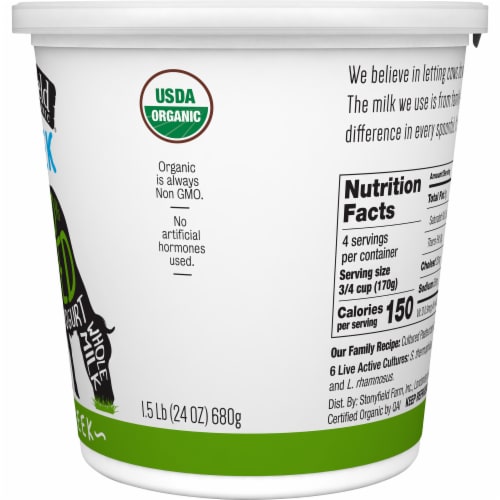 Stonyfield Organic® Plain Greek Yogurt Perspective: right