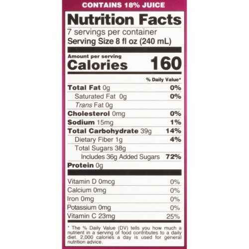 Kern's® Guava Nectar Perspective: right
