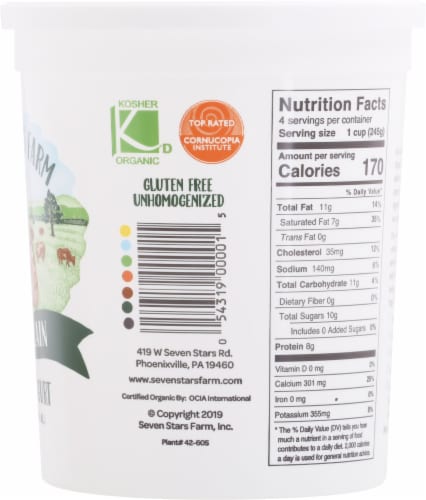 Seven Stars Farm Organic Plain Yogurt Perspective: right