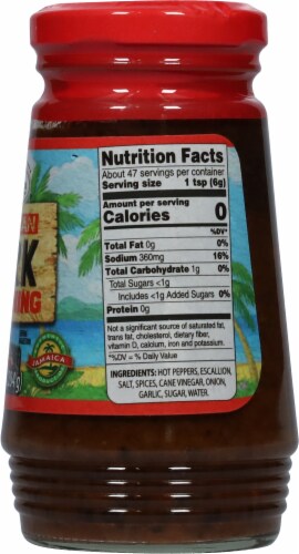 Grace® Hot Jamaican Jerk Seasoning Perspective: right