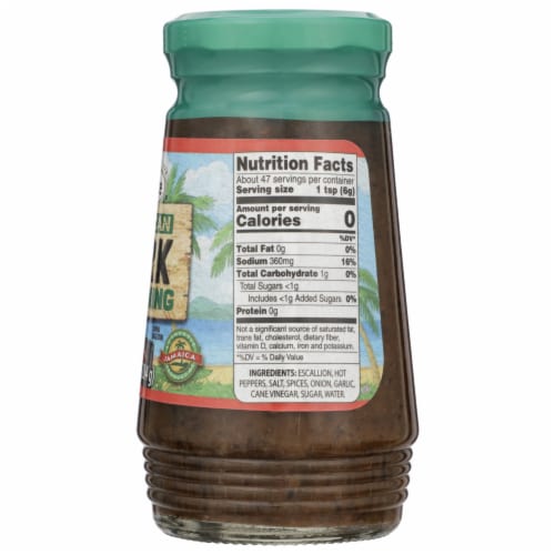 Grace Mild Jamaican Jerk Seasoning Perspective: right
