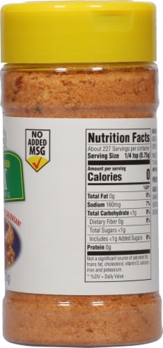 Grace® Dry Jamaican Jerk Seasoning Perspective: right