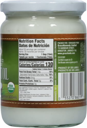 Grace® Organic Virgin Coconut Oil Perspective: right