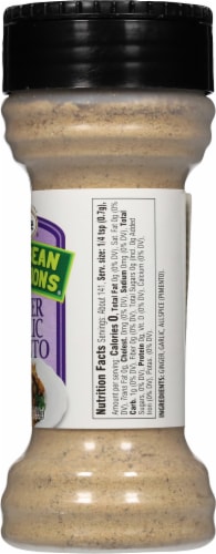 Caribbean Traditions® Ginger Garlic Pimento Perspective: right