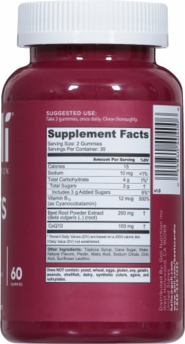 Goli Nutrition® Beets Cardio Gummies 100mg Perspective: right