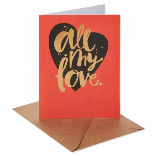 American Greetings (S4) All My Love - XOXO Card Perspective: right