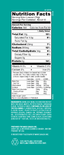 Yummy® Dino Buddies® Gluten Free All Natural Dinosaur Nuggets Perspective: right