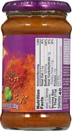 Patak's® Tikka Masala Curry Spice Paste Perspective: right