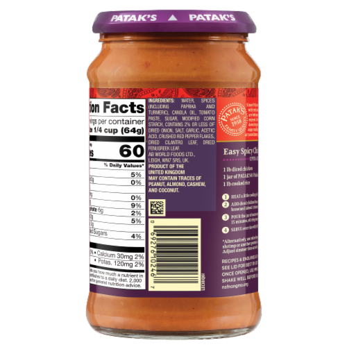 Patak's® Hot & Spicy Vindaloo Sauce Perspective: right