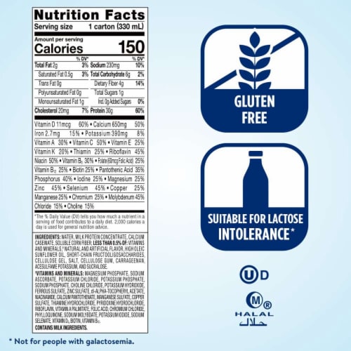 Ensure Max Protein French Vanilla Nutrition Shake Perspective: right
