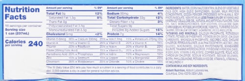 Pediasure® Grow & Gain® with Immune Support Perspective: right