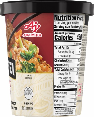Tai Pei® Pepper Beef Perspective: right