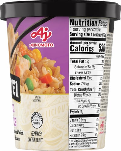 Tai Pei Chicken Fried Rice Frozen Meal Perspective: right
