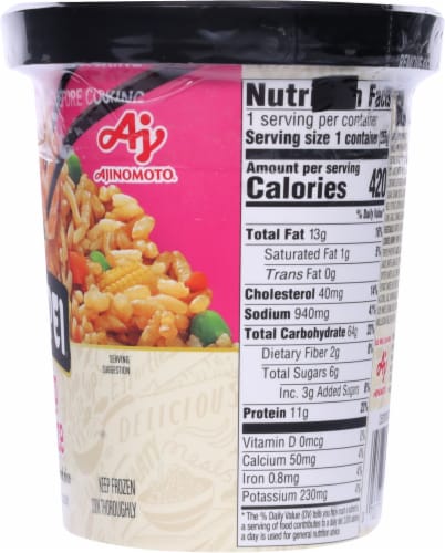 Tai Pei® Shrimp Fried Rice Perspective: right