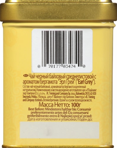 Twinings Of London™ Earl Grey Loose Tea Tin Perspective: right