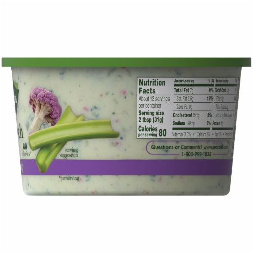 Marzetti® Spinach Veggie Dip Perspective: right