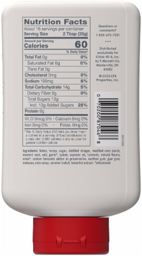Chick-fil-A Honey Mustard Sauce Perspective: right