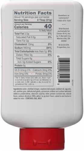 Chick-fil-A Zesty Buffalo Sauce Perspective: right