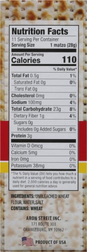 Streit's Lightly Salted Matzos Perspective: right