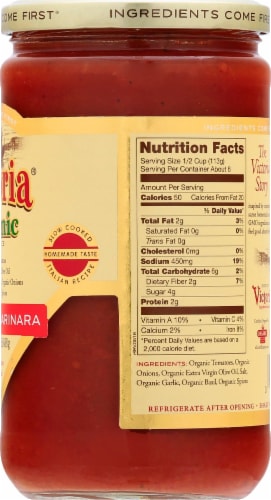 Victoria Organic Pomodoro Marinara Sauce Perspective: right