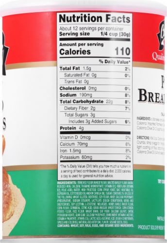 Colonna Plain Bread Crumbs Perspective: right
