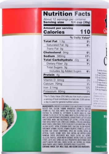 Colonna Flavored Italian Style Bread Crumbs Perspective: right