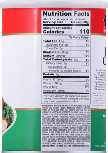 Colonna Flavored Italian Style Bread Crumbs Perspective: right