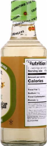 Marukan Organic Rice Vinegar Perspective: right