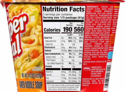 Nissin Souper Meal Chicken Flavor with Vegetable Medley Ramen Noodle Soup Perspective: right