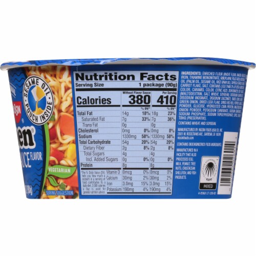 Nissin Top Ramen Soy Sauce Flavor Ramen Noodle Soup Perspective: right