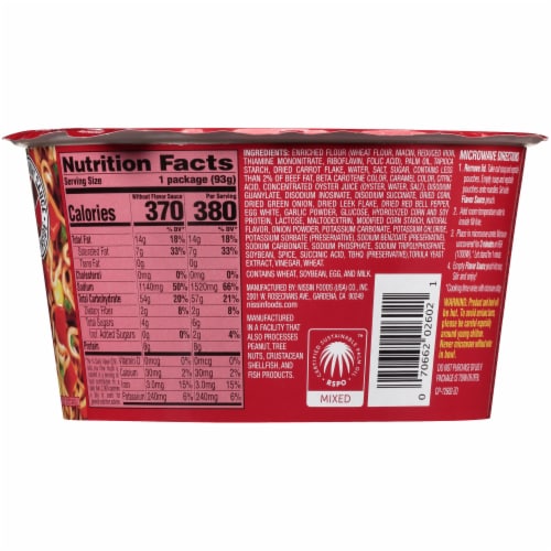 Nissin Top Ramen Beef Flavor Ramen Noodles Perspective: right