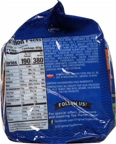 Top Ramen Soy Sauce Flavor Vegetarian Noodle Soup Perspective: right