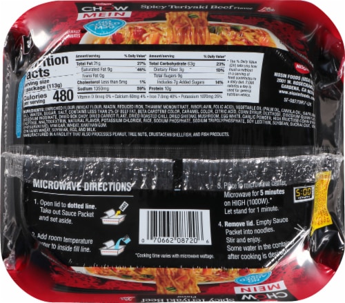 Nissin Spicy Teriyaki Beef Flavor Chow Mein Noodles Perspective: right