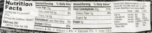 Nissin Shrimp Flavor Chow Mein Noodles Perspective: right