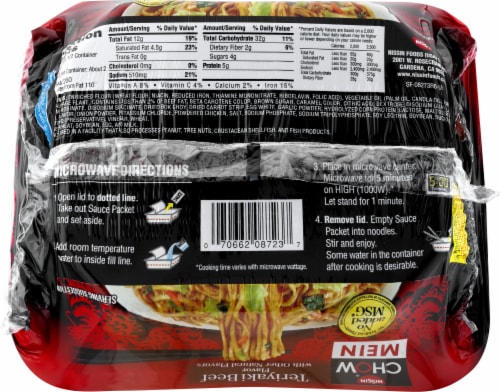 Nissin Teriyaki Beef Flavor Chow Mein Noodles Perspective: right