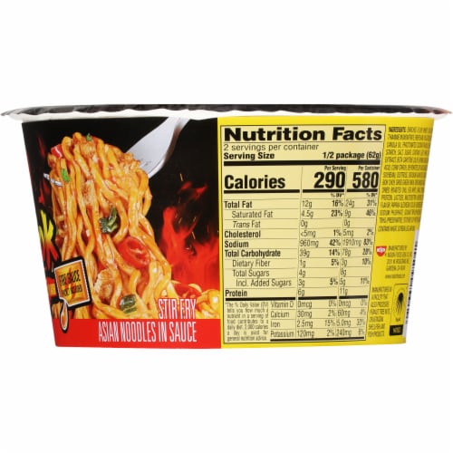 Nissin® Hot & Spicy Fire Wok Volcanic Mongolian Beef Noodles Cup Perspective: right