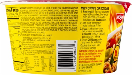 Nissin® Hot & Spicy Fiery Beef Flavor Ramen Noodle Soup Perspective: right