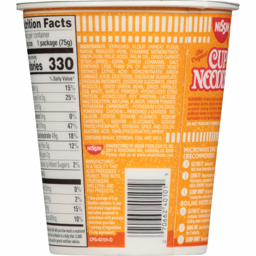 Nissin Cup Noodles Very Veggie Chicken Flavor Ramen Noodle Soup Perspective: right